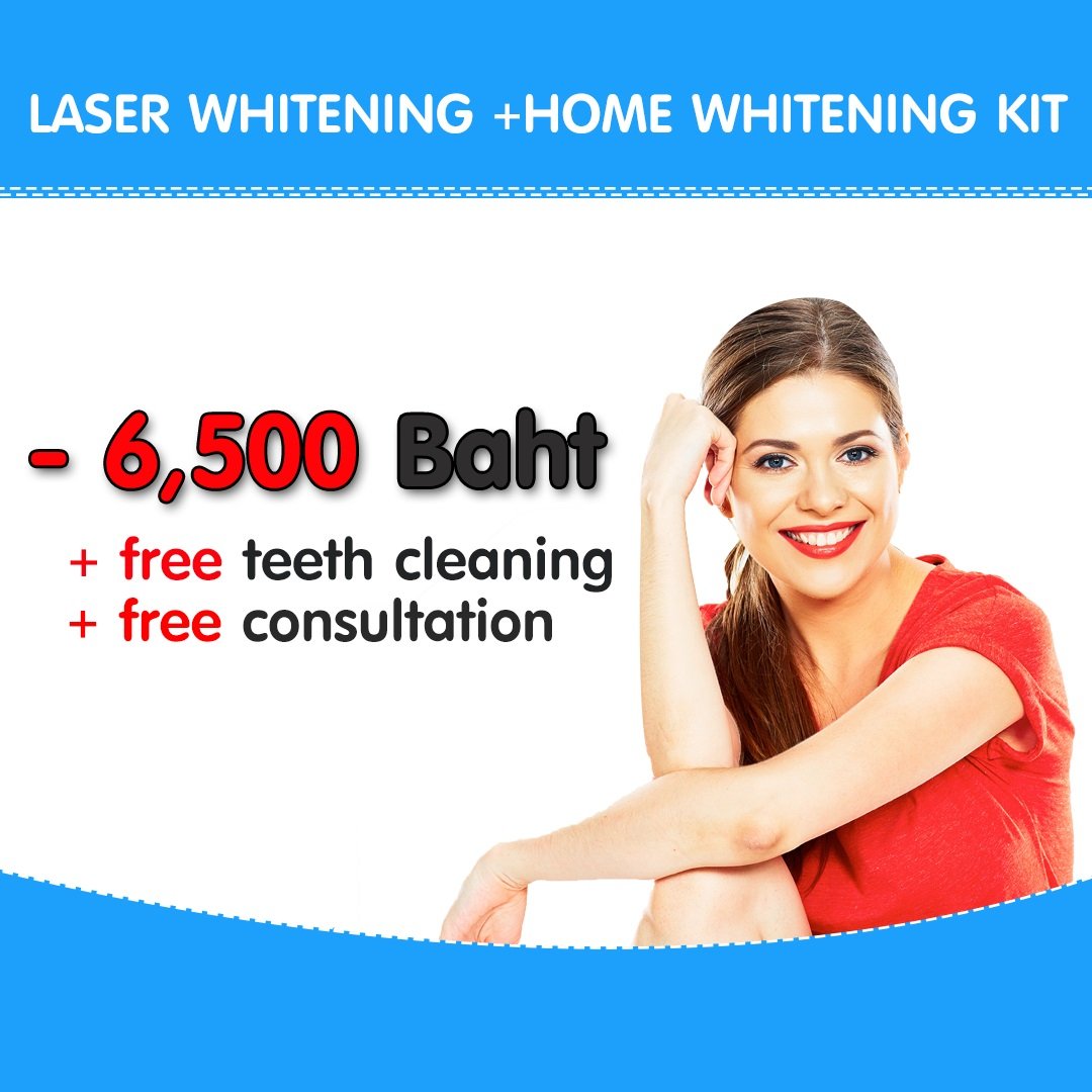Pattaya Dental Clinic - Promotion - Laser+HOME